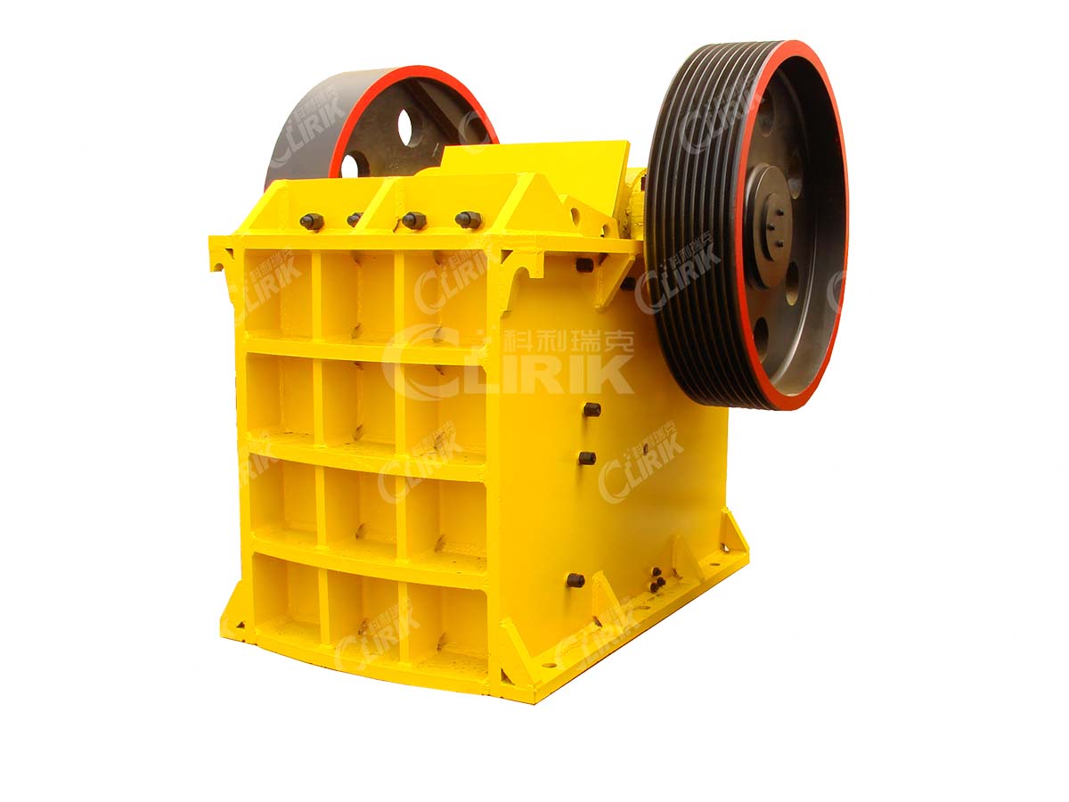 Jaw Crusher