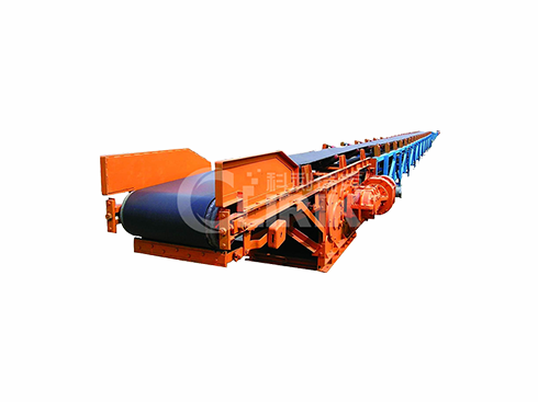 Belt Conveyor