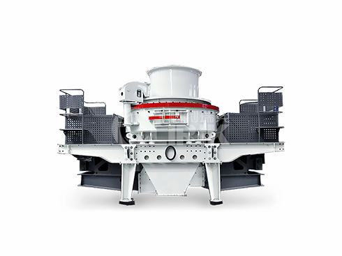 Vertical Impact Crusher