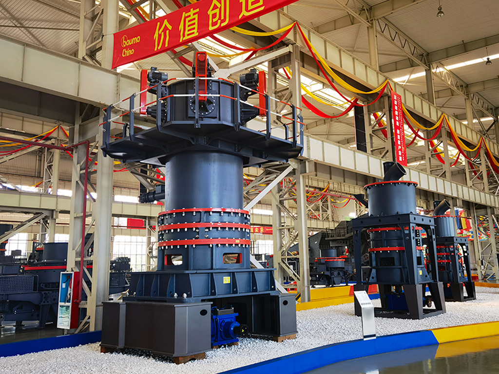 What are the features of ultrafine vertical mill?